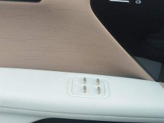 Avatr 07 2026 Ultra Pure Electric AWD - ფოტო 7