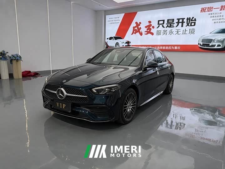 Mercedes-Benz C-Class 2024 C 260 L Sport Edition - ავტომობილი ჩინეთიდან