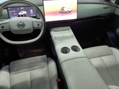 Nissan N7 625 Max - ფოტო 12