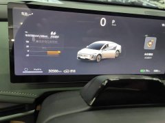 Nissan N7 625 Max - ფოტო 14
