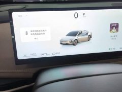 Nissan N7 625 Pro - ფოტო 14