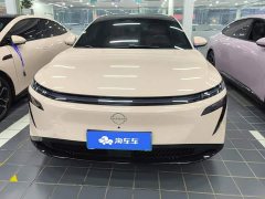Nissan N7 625 Pro - ფოტო 2
