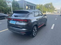 Changan CS35 PLUS Enjoy Edition 1.4T DCT Luxury - ფოტო 10