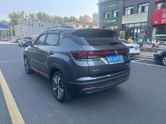 Changan CS35 PLUS Enjoy Edition 1.4T DCT Luxury - ფოტო 12