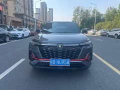 Changan CS35 PLUS Enjoy Edition 1.4T DCT Luxury - ფოტო 2