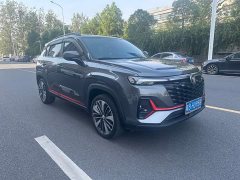 Changan CS35 PLUS Enjoy Edition 1.4T DCT Luxury - ფოტო 3