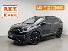 Honda CR-V 240TURBO CVT FWD Black Jazz Edition - ფოტო 1