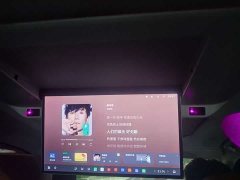 Tank 500 New Energy 2026 Hi4-T Smart Comfort Edition - ფოტო 6