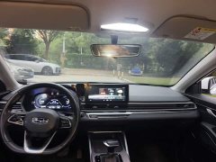 Geely Emgrand 4th Generation 1.5L CVT Luxury - ფოტო 10