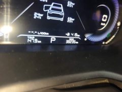 Geely Emgrand 4th Generation 1.5L CVT Luxury - ფოტო 13