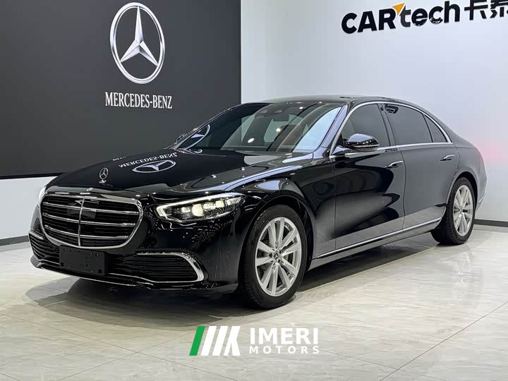 Mercedes-Benz S-Class S 400 L Business Edition
