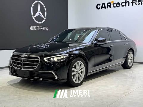 2026 Mercedes-Benz S-Class S 400 L Business Edition