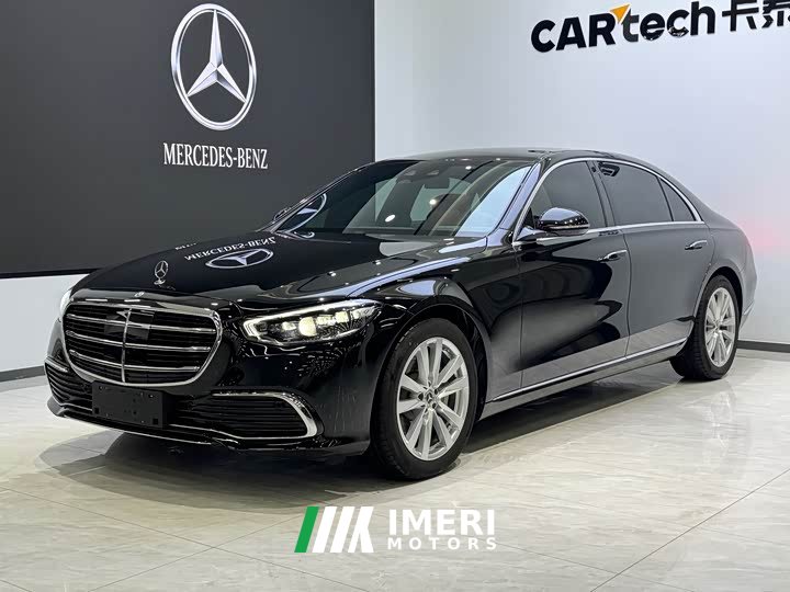 Mercedes-Benz S-Class S 400 L Business Edition