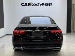 Mercedes-Benz S-Class S 400 L Business Edition - ფოტო 4
