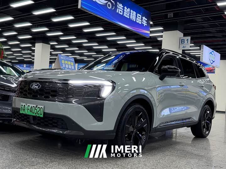 Ford Lingrui New Energy Elite Plus