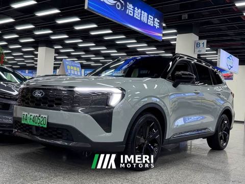 2024 Ford Lingrui New Energy Elite Plus