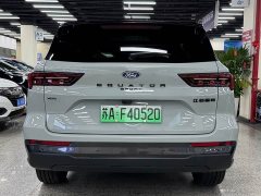 Ford Lingrui New Energy 2025 Elite Plus - ფოტო 10