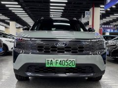 Ford Lingrui New Energy 2025 Elite Plus - ფოტო 2