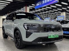 Ford Lingrui New Energy 2025 Elite Plus - ფოტო 3
