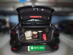 BYD Han DM-i 121KM Honor Edition - ფოტო 20