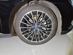 BYD Han DM-i 121KM Honor Edition - ფოტო 8
