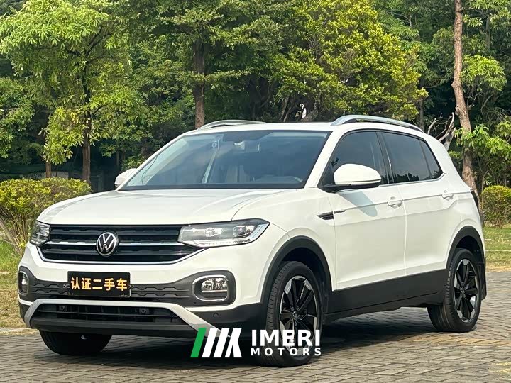 Volkswagen Tanyoung 2021 1.5L Automatic Smart Connected Edition - ავტომობილი ჩინეთიდან