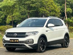 Volkswagen Tanyoung 2021 1.5L Automatic Smart Connected Edition - ფოტო 1