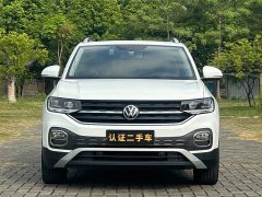 Volkswagen Tanyoung 2021 1.5L Automatic Smart Connected Edition - ფოტო 2