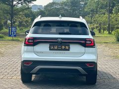 Volkswagen Tanyoung 2021 1.5L Automatic Smart Connected Edition - ფოტო 4