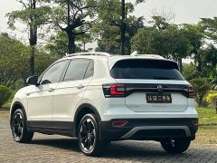 Volkswagen Tanyoung 2021 1.5L Automatic Smart Connected Edition - ფოტო 5