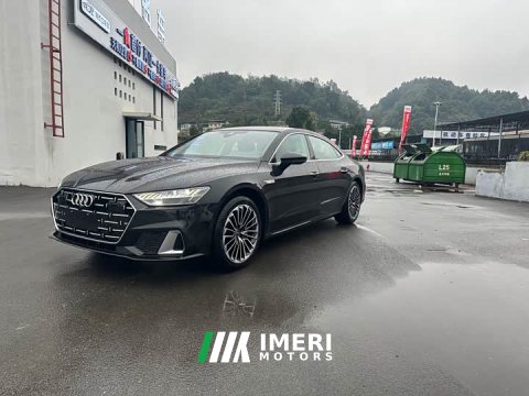 2024 Audi A7L 45 TFSI Luxury - ავტომობილი ჩინეთიდან