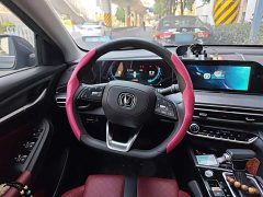 Changan Eado 2021 PLUS Blue Whale NE 1.4T GDI DCT Luxury - ფოტო 11