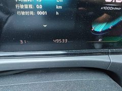 Changan Eado 2021 PLUS Blue Whale NE 1.4T GDI DCT Luxury - ფოტო 13