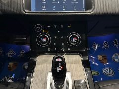 Land Rover Range Rover Evoque 2021 Evoque L 249PS R-Dynamic S Performance Edition - ფოტო 12