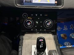 Land Rover Range Rover Evoque 2021 Evoque L 249PS R-Dynamic S Performance Edition - ფოტო 17
