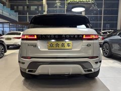 Land Rover Range Rover Evoque 2021 Evoque L 249PS R-Dynamic S Performance Edition - ფოტო 6