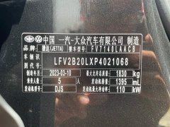 Volkswagen Jetta VS5 2022 280TSI Automatic Gloss Comfort Edition - ფოტო 17