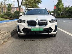 BMW iX3 2022 Leading Edition - ფოტო 2