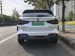 BMW iX3 2022 Leading Edition - ფოტო 5