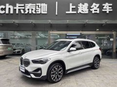 BMW X1 2022 xDrive25Li Luxury - ფოტო 1