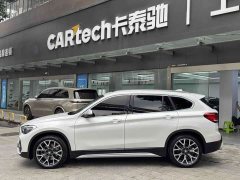 BMW X1 2022 xDrive25Li Luxury - ფოტო 6