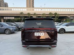 Maxus G90 2.0T Edition - ფოტო 12