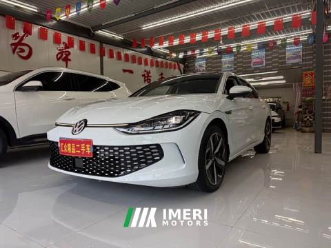 2024 Volkswagen Lingdu L 280TSI DSG Spicy Edition