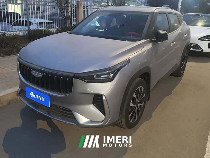Geely Boyue 1.5T Aspiration - ავტომობილი ჩინეთიდან