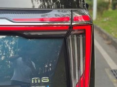 GAC Aion M8 Master Series Dual Engine Premium Version - ფოტო 19