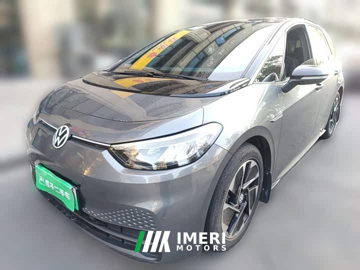 Volkswagen ID.3 Upgraded Pure Smart Comfort Edition