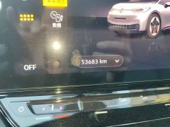 Volkswagen ID.3 Upgraded Pure Smart Comfort Edition - ფოტო 13