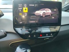 Volkswagen ID.3 Upgraded Pure Smart Comfort Edition - ფოტო 14