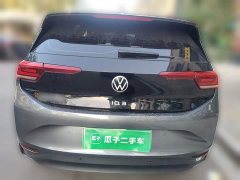 Volkswagen ID.3 Upgraded Pure Smart Comfort Edition - ფოტო 5