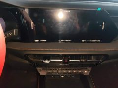 Changan X7 PLUS Edition 1.5TPremium Version - ფოტო 13